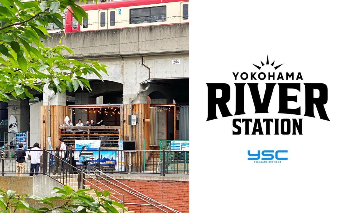 Yokohama River Station